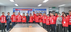 ��ö��, ����ûû�� ����ġ �״��, �Ϻα� ���� 1�� ��  �뱸��� ���ս� �Ϻα� ������ �ѷ±�￩�� ��õ ������ǥ