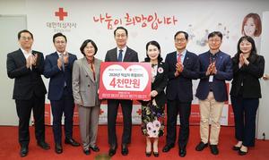 BNK�泲����, ��2026�� ���������ڻ� Ư��ȸ�� 4000������ ���Ρ�������ȸ�� ��ġ ������ ����