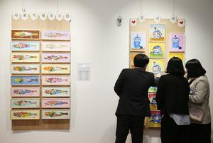 BNK�泲����, ������� ���� �¾� BNK�泲���శ���� ����ֿ����� ��Ʈ�������� ����