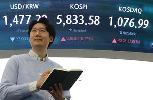 �ڽ���, ���� 6% �ö� 5,800�� ���� ���ӡ������ڽ��ڵ� �޵�