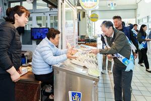 �������ڷº���, ������ȸ�� �Բ��ϴ� ������ ���� ķ���� ����