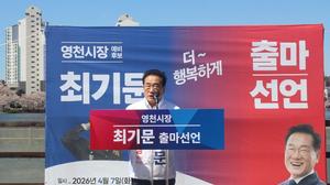 �ֱ⹮ ��õ���� �����ĺ�, ������� �⸶ ���� �������� ���������� �ߴ� ���� ��õ ������������