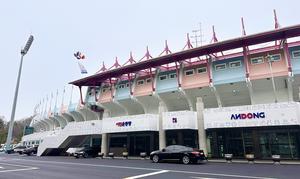 �ȵ��ùο��, VI ���� ���� ���帶ũ�� ������