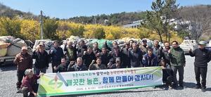 ���������ں�ȭ������ȸ, ���� ���ŷ� ź������ ȯ�溸�� ��õ