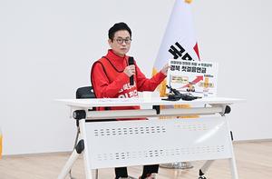 ��ö�� �����ĺ�, �������� ���, ��� ù�������ݡ� �ż� ���� ��ǥ