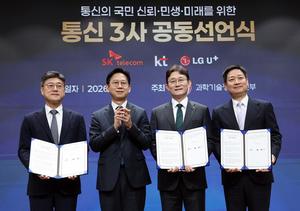 2������ 5G ����� ���´١��������Ρ�����3�� ���ȱ��� �¼�