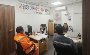 �����ú��Ǽ�, ���� ������ ���ݿ� ���� ç�������� �ǰ��� ���� �����