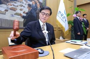 ���رݸ� 7���� ���ᡤ�����̶����￡ ������ȯ�������� ��� �Ҿ�