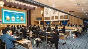 ���ݿ��� ������� �����ڡ� TGIF ���� ��ǥ