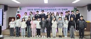 �������� �ش޸� ���米���� �츮 ������ �����ؿ�