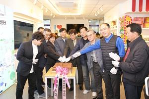 ���� ������� ����롤KAIST ��� ���� ��G-HACK ��Ŀ�桯 ����