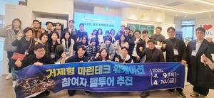 ��ٶ��� ���� ���� ���� ��������ũ �����̼ǡ� ���⡤���������� ����� ����