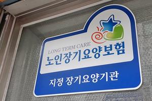 ����, ����� ���� ȿ��ȭ�� �ȰȾ�