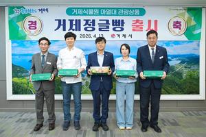 ������, �ƿ��� ��깰 Ȱ���� ���������ۻ��� ���