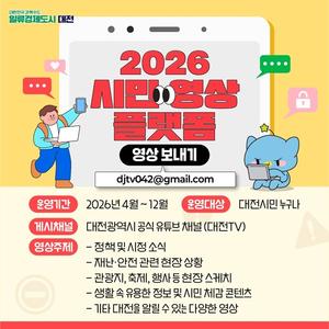 ������, �ù� ���� ���� ������ ����