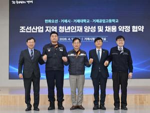 ������, ������ ȸ�� '���� û�� ���ڸ��� �մ´�'