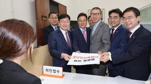 �λ� �� �泲 �������� Ư������ ���� 