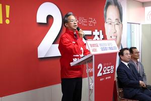 ����â ���籺�� �����ĺ� ���Ż繫�� ���ҽ� ����, '������ �޵��� �ϼ��� ������'