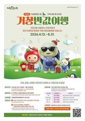 ��â��, ��â�ݰ����� 1�� ��û 7�ð����� ����