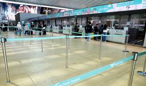 ġ�ڴ� �������� '����' ���� ���� �ް������������ '���� ���' �ºμ�