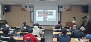 ���ְ�����, ��������� �������������������� ���� �ѷ�