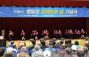 '��46ȸ ���籺 ������� ��' ��� ����