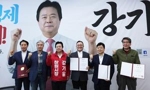 �������� â������ �����ĺ� 4��, ������ ��������