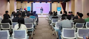 ���米������û, ���籺û�� �Բ��ϴ� �յ� û�ű��� �ǽ�