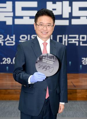 ��ö��, ������� ���ѹα� ��� �������Ρ�