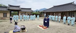 ��â��, ������������ Ư���� �Ϸ硯 ü�� ���α׷� �