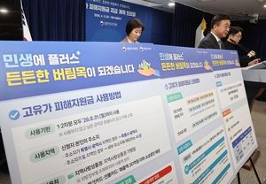 27�Ϻ��� '������ ����������' ���� ���á�����