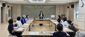 ���籺���Ǽ�, ��ݱ� �ӽ� �� ������ ���� '�ɸ����� ���α׷�' �