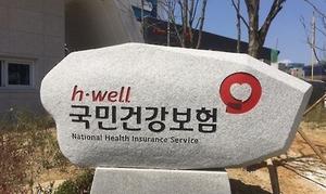 ������ �ӱ� ���� 1,035����, �Ǻ��� ��� 22���� �� ����