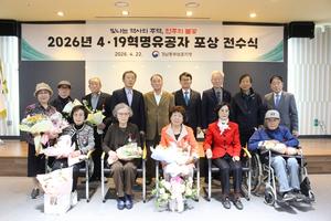 �泲���κ�����û, 4��19���������� ���� ������ ����