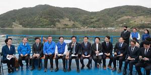 '������' �泲 �� ã�� ��û��������'���� ����' �ѷ���