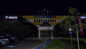 ���籺, �������� ���� �ҵ����� ź���߸� ù�����������ֹ� ���� �̾���