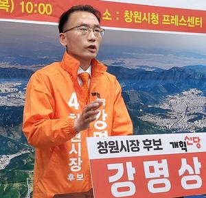 ������ �����Ŵ� â������ �ĺ� ��â���� ���� ����, �ٽ� �ٰ� �ϰڴ١�