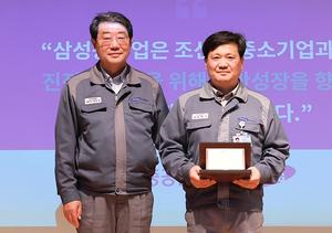 �Ｚ�߰���, �系 ����ȸ��� '�Ƹ��ٿ� ����'