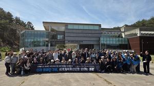 ���׽�, ���Ŷ� ���ؾ� 3�� ���׽��� ���������� ���� ���� ����