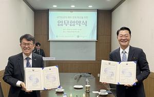 �泲���κ�����û-�����Ｚȣ��, �������ƴ���� �̿�� ���� �������� ü��