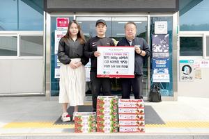 û�۱� �ȴ��� ����� ��� ��ȿ� ��ǥ, ���� 500g 40�� ���