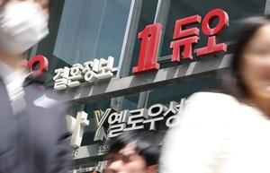 �������û, ��� 43���� �������� ���� ������