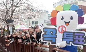 �泲 18�� �ñ��ǿ� 270����272�����Ρ�������ꡤ�뿵 1���� ����