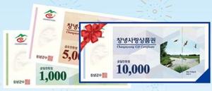 â������ǰ�� ���޺��� � ��������������� ���� 70���� Ȯ��