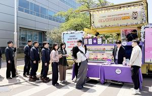 BNK�泲����, ���� ��ǥ��� ��ȭ�����߰� ����� ������ ���� ��硯 �ǽ�