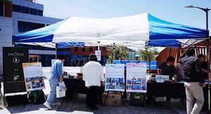 '�ֹ� ���̵� ���Ƿ�' ��ȭ��, ������� �ֹ����� ��������ȸ ����