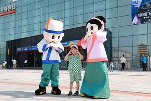 ��̳� ���� ���ֿ���������� ��ũ�� ���?