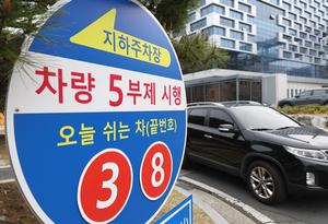 '����� 2% ����' � 5���� Ư�� ��á�����4������ �ұ�����