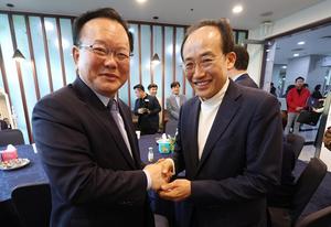 ��ΰ� vs �߰�ȣ, �뱸���� ���ġ�����������Թ� ǥ�� ����