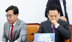 ģ�Ѱ� '����й�'�� �嵿���� 